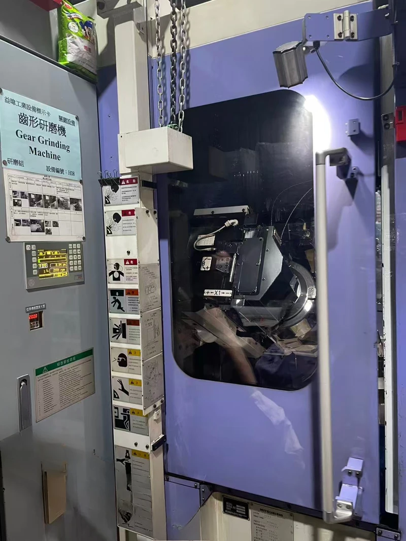 Gear Grinding